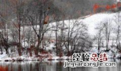 柳河为啥叫柳河 柳河为什么叫柳河