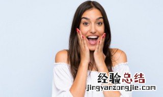 qq可爱女生网名 QQ女生可爱网名