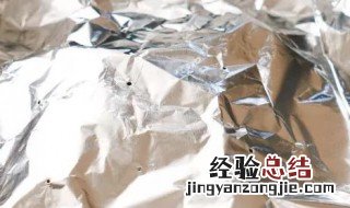 锡纸可以屏蔽金属探测仪吗 锡纸可以屏蔽金属探测仪吗有毒吗