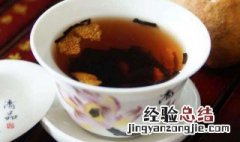 泡柑普茶的方法 泡柑普茶的方法是什么