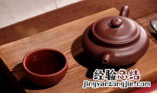 紫砂茶壶开壶正确方法 紫砂茶壶开壶正确方法图片