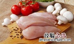 锅包肉用的什么淀粉 锅包肉用玉米淀粉行不行