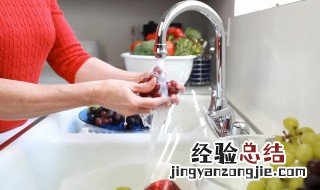 怎么样才能把水果洗得更干净一点 怎么样才能把水果洗得更干净