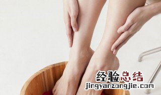 脚麻了快速解决方法视频 脚麻了快速解决方法