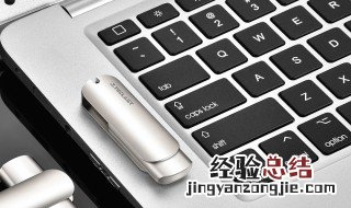 怎么进bios 华硕怎么进bios