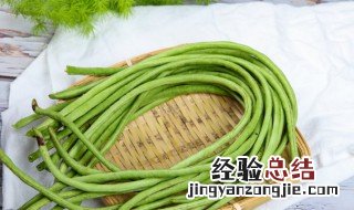 四季豆结荚期施什么肥 四季豆结荚期施肥的方法