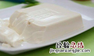豆腐内脂是什么 豆腐内脂的简述
