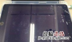 水凝膜气泡多久消失 水凝膜气泡处理方法