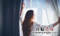 客厅窗帘什么布料好 窗帘什么布料好