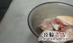 肉怎么快速解冻 快速解冻肉的方法