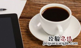 冷萃咖啡减肥吗 冷萃咖啡可不可以减肥