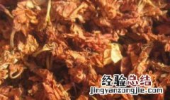 罗汉果花可以泡脚吗 罗汉果花可以泡脚吗怎么泡