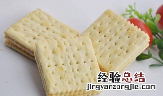 苏打饼干的热量 100克苏打饼干的热量