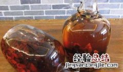 枸杞子怎么泡酒 枸杞子泡酒方法详解