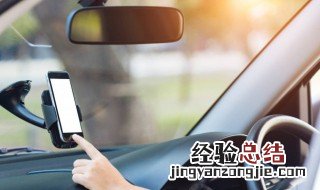 连续急转弯开车技巧 连续急转弯开车技巧视频