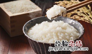 剩米饭怎么热像新蒸的 电饭煲热剩米饭怎么热