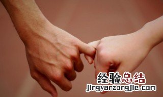 异地恋故事感人故事 感动人的异地恋故事