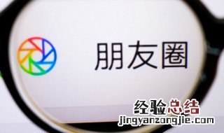 夸老公朋友圈说说 适合夸老公发朋友圈的句子