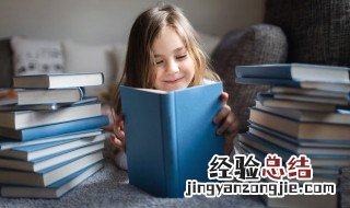 带水字旁的字女孩名字 名字带水字旁的女孩名字