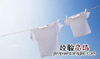 衣服上弄了胶水怎么洗 衣服上弄上胶水了