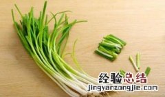 小葱是属于辛辣食物吗 小葱属不属于辛辣食物