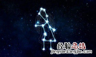 最疼处女座的星座 赶紧来看看