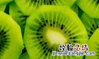 猕猴桃怎么切 猕猴桃的切法