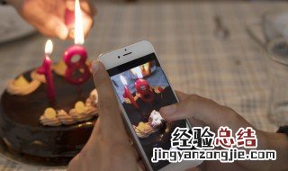 发给领导的生日短信祝福 发给领导的生日短信