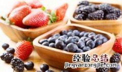 蓝莓牛奶榨汁凝固后能吃吗有营养吗 蓝莓牛奶榨汁凝固后能吃吗