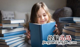 火字旁的名字女孩名字大全 火字旁的名字女孩