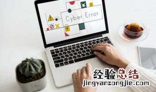 电脑键盘操作方法 电脑键盘操作方法示意图