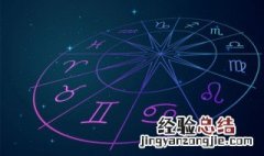 银河系俗称叫什么 银河系俗称介绍