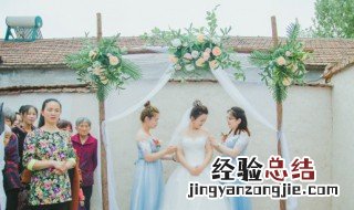 大学最好的室友结婚祝福语真诚 大学最好的室友结婚祝福语