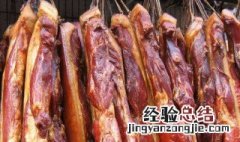 腊肉长霉了洗了能放冰箱吗 腊肉长霉了洗干净还能吃吗