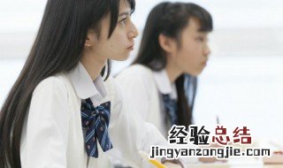 循环利用资源与保护环境的关系 循环利用资源与保护环境的关系是什么