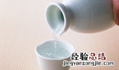 医用酒精属于什么垃圾 酒精属于什么垃圾