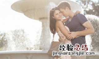 鲁迅关于爱情的名言名句 关于爱情的名言名句