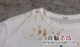 真丝衣服的油渍怎么洗不会掉色 真丝衣服上的油渍怎么洗