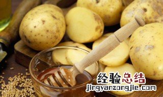 土豆放久了变绿能吃吗 土豆放时间长了变绿