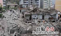 频繁发生地震的原因 频繁发生地震是为什么