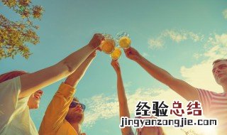 什么啤酒容易醉 女人喝什么啤酒容易醉