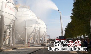 滨港石油罐区爆炸是哪一年 滨港石油罐区爆炸时间