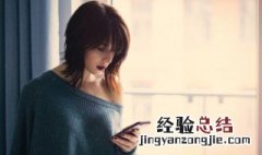 苹果手机怎么连不上wifi 苹果手机怎么连不上wifi密码