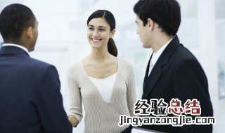 服务员十句礼貌用语 服务员十句礼貌用语英语