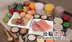 补充叶酸期间不能吃哪些食物 补充叶酸期间不能吃哪些食物和水果