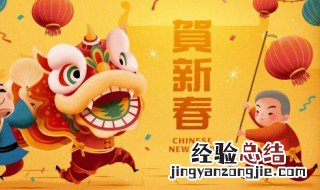过年给领导应不应该发祝福短信 过年该给领导发祝福短信吗