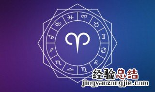 农历7月12日是什么星座 7月12日是什么星座