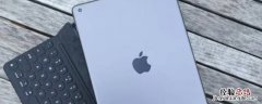 ipad9是非全贴合屏幕 ipad9屏幕是全贴合吗