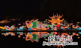 夜晚游湖的心情说说 夜晚游湖的心情说说句子
