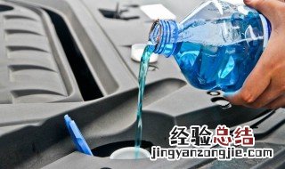 玻璃水的配制方法 -40玻璃水的配制方法